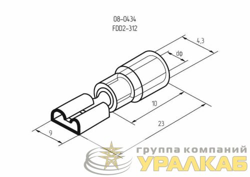 Клемма плоская изолированная (гнездо-9мм) 1.5-2.5кв.мм (VF2-312) Rexant 