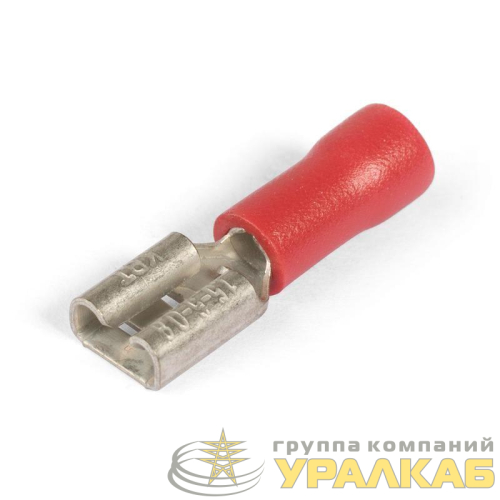 Разъем плоский РПИ-М 1.5-(6.3) КВТ 