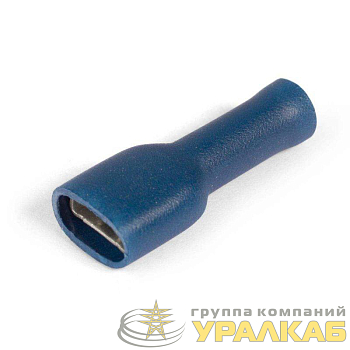 Разъем плоский РППИ-М 2.5-(6.3) КВТ 