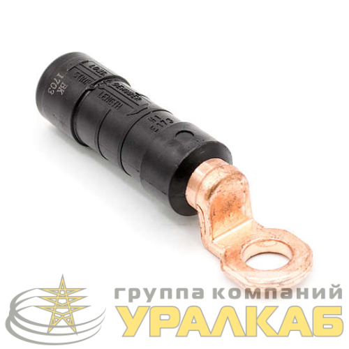Наконечник изолированный CPTAU 35 ВК 