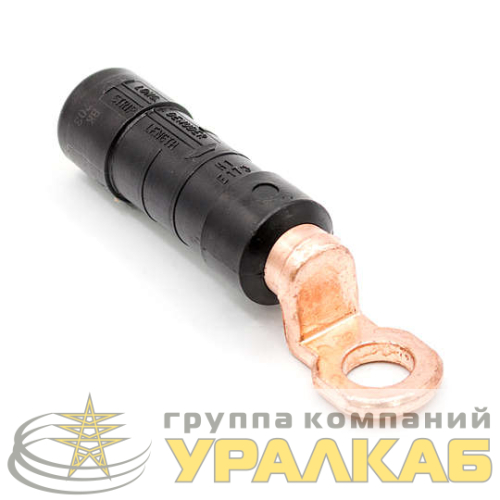 Наконечник изолированный CPTAU 50 ВК 