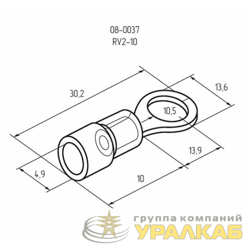 Наконечник кольцевой изолированный (НКИ d10.5мм) 1.5-2.5кв.мм (VR2-10) REXANT 