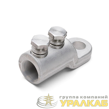 Наконечник болтовой 2НБ-25/50 КВТ 