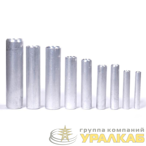 Гильза соединительная ГА УХЛ3 16-5.4мм опрес. алюм. ЗЭТАРУС 