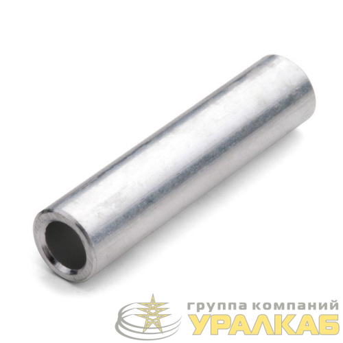 Гильза алюминиевая ГА 10-4.5 (опрес.) КВТ 