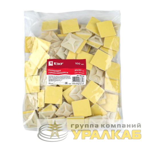Площадка самоклеящаяся 30х30мм бел. (уп.100шт) EKF 