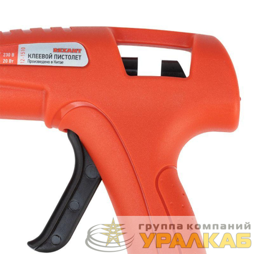 Пистолет клеевой 20Вт ЭКСПЕРТ (блист.) Rexant 