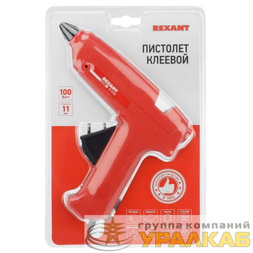 Пистолет клеевой 100Вт большой (блист.) REXANT 