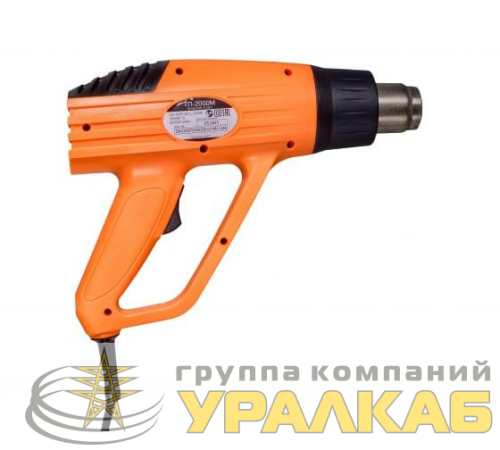 Термопистолет ТП-2000М Вихрь 