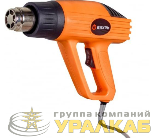 Термопистолет ТП-2000М Вихрь 
