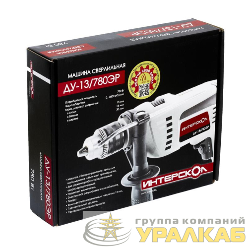 Дрель ударная ДУ-13/780ЭР ИНТЕРСКОЛ 