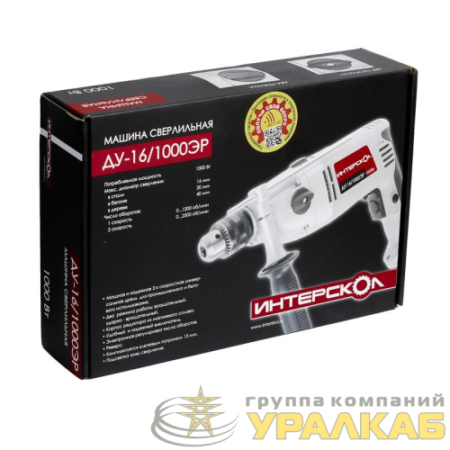 Дрель ударная ДУ-16/1000ЭР ИНТЕРСКОЛ 