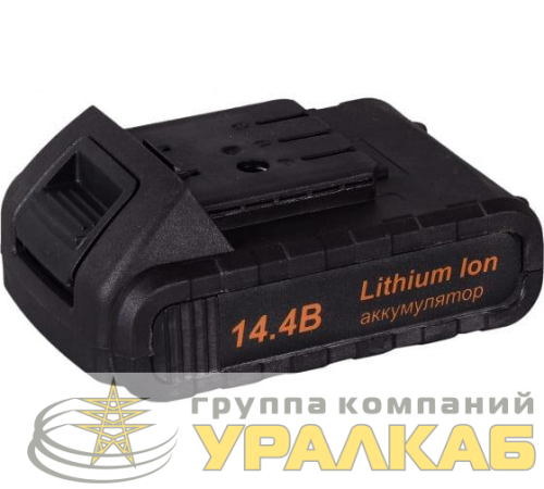 Дрель-шуруповерт аккумуляторная ДА-14.4Л-2 (2.0 А/ч) Вихрь 