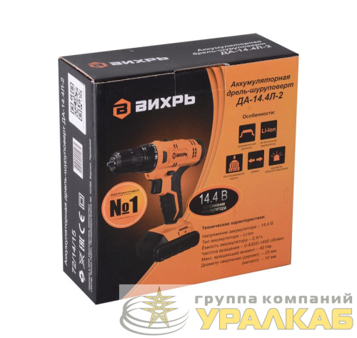 Дрель-шуруповерт аккумуляторная ДА-14.4Л-2 (2.0 А/ч) Вихрь 