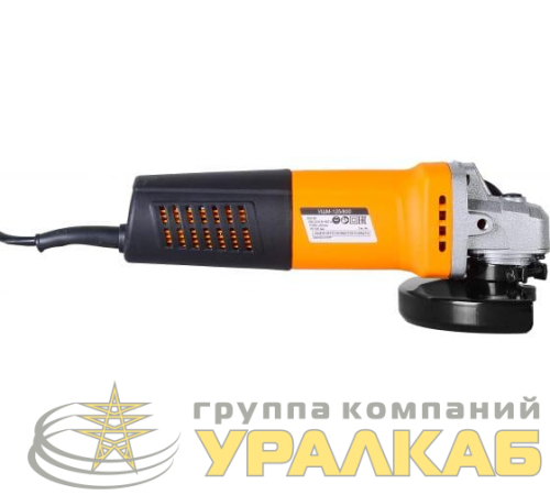 Машина шлифовальная угловая УШМ-125/800 Вихрь 