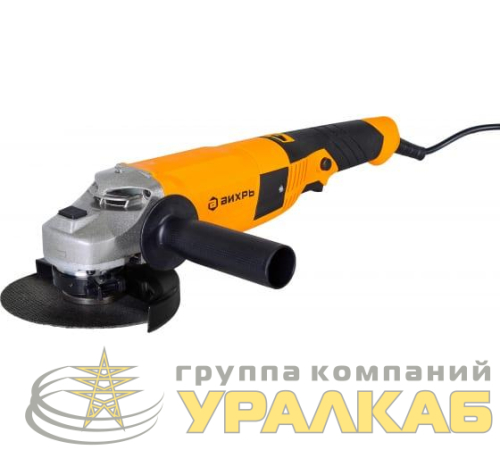 Машина шлифовальная угловая УШМ-125/1200Э Вихрь 