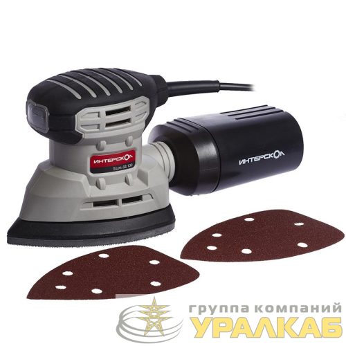 Шлифмашина плоская ПШМ-32/130 ИНТЕРСКОЛ 