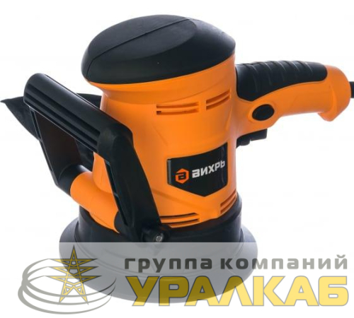 Машина шлифовальная эксцентриковая ЭШМ-125Э Вихрь 
