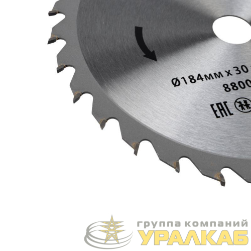 Диск пильный 184мм х 30 зуб х 20/16мм Kranz 