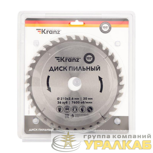 Диск пильный 210мм х36зуб х30мм Kranz 
