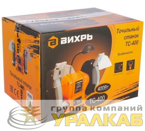 Станок точильный ТС-400 Вихрь 