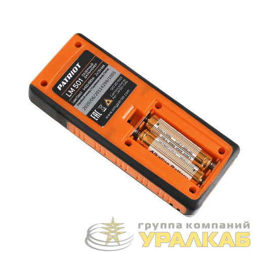 Дальномер лазерный LM 501 макс. дистанция 50м измерение площади объема подсветка память 30изм. чехол в компл. PATRIOT 
