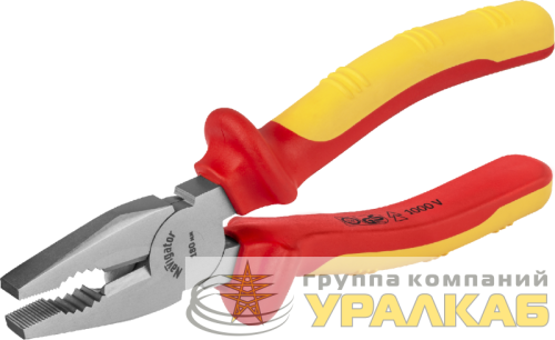Пассатижи диэлектрические 61 262 NHT-CP01-180 Navigator 