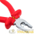 Пассатижи 160мм Master 1000В Basic EKF Пассатижи 160мм Master 1000В Basic EKF