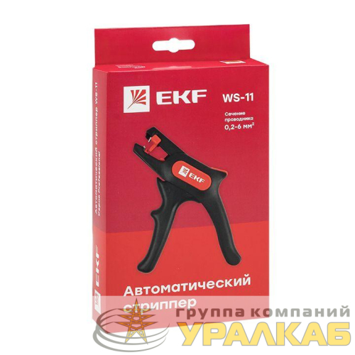 Стриппер автоматический WS-11 Professional EKF 