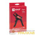 Стриппер автоматический WS-11 Professional EKF Стриппер автоматический WS-11 Professional EKF