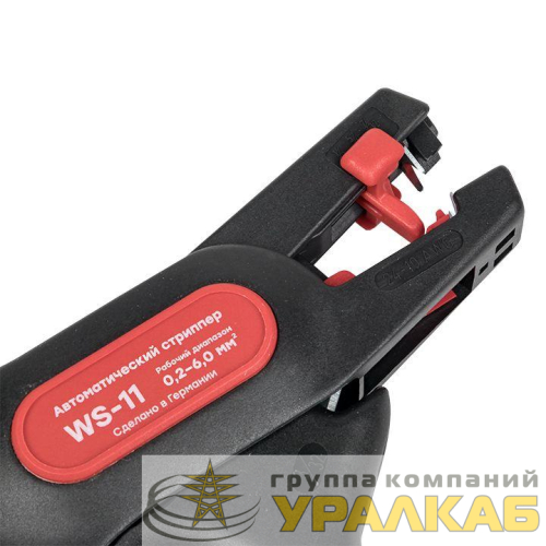 Стриппер автоматический WS-11 Professional EKF 