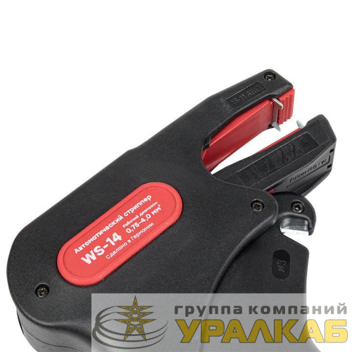 Стриппер автоматический WS-14 Professional EKF 