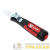 Нож кабельный WS-12 Professional EKF Нож кабельный WS-12 Professional EKF
