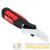 Нож кабельный WS-12 Professional EKF Нож кабельный WS-12 Professional EKF