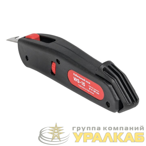 Нож кабельный WS-15 Professional EKF 