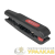 Стриппер мультифункциональный WS-13 Professional EKF Стриппер мультифункциональный WS-13 Professional EKF