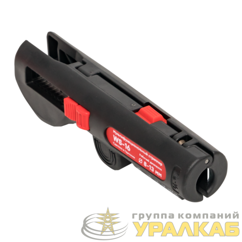 Стриппер мультифункциональный WS-16 Professional EKF 