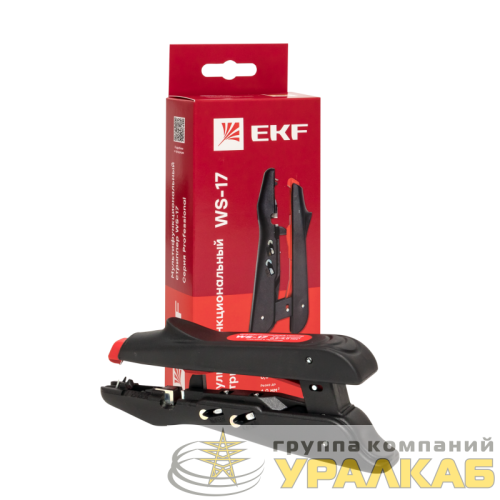 Стриппер мультифункциональный WS-17 Professional EKF 