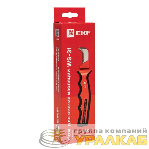 Нож для снятия изоляции с пяткой 1000В WS-31 Professional EKF 