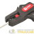 Стриппер автоматический WS-22 Professional EKF 