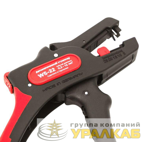 Стриппер автоматический WS-22 Professional EKF 