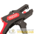 Стриппер автоматический WS-22 Professional EKF 