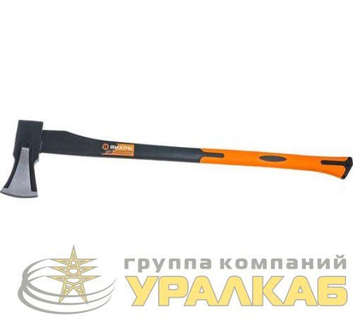 Топор-колун ТК2000Ф (фиберглассовое топорище) Вихрь 