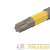 Бита Torx T30х50мм для шуруповерта (уп.2шт) Kranz Бита Torx T30х50мм для шуруповерта (уп.2шт) Kranz