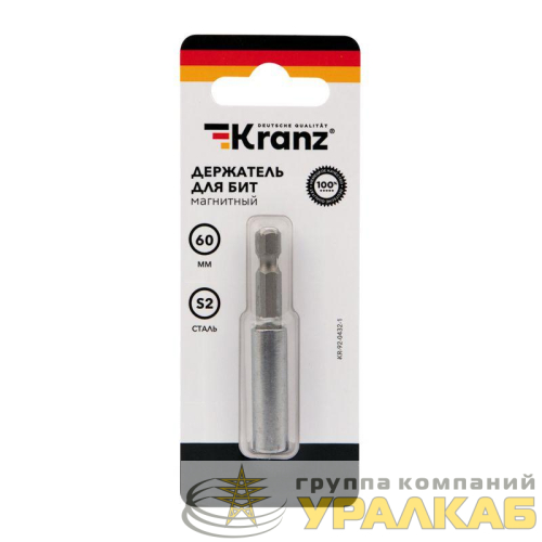 Держатель для бит магнитный 60мм (уп.1шт) Kranz 