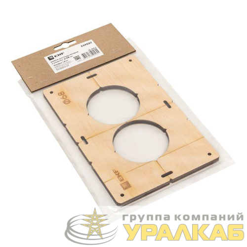 Шаблон для подрозетников c 2 отв. d68мм Expert EKF 