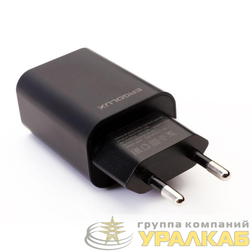 Адаптер сетевой ELX-РA01P-C02 ПРОМО 1USB 100-220В 5в/2А пакет черн. ERGOLUX 