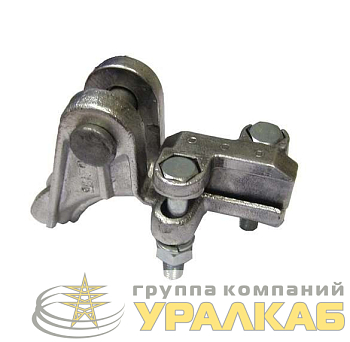 Зажим болтовой НБ-2-6А (НБ-2-6Б) (2-х болт.) МЗВА 