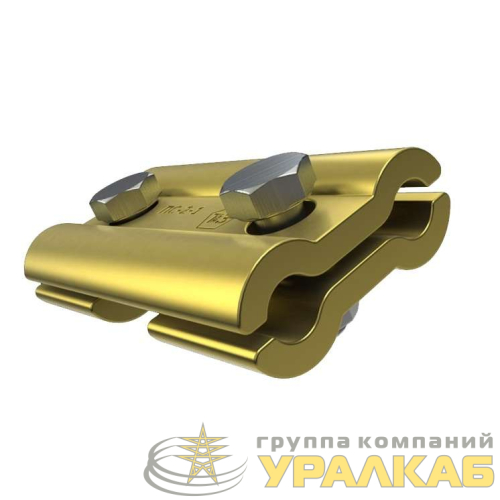 Зажим плашечный ПС-2-1 МЗВА 
