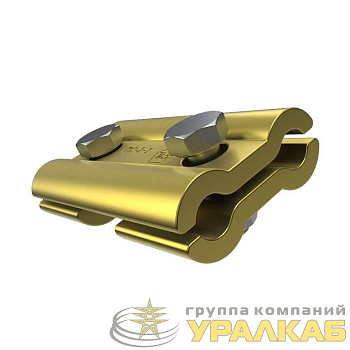 Зажим плашечный ПС-1-1 МЗВА 